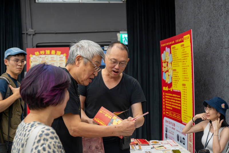 熱吵集：當代攝影創作環境發展｜作祚藝術｜國藝會補助成果檔案庫