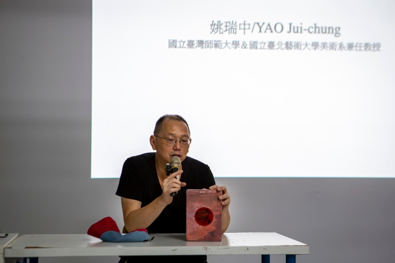 熱吵集：當代攝影創作環境發展｜作祚藝術｜國藝會補助成果檔案庫