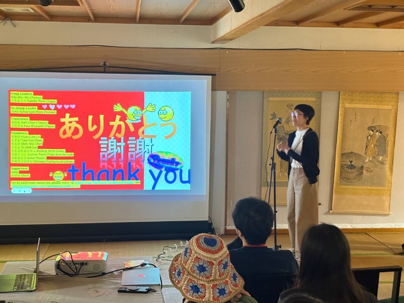 2025 亞洲製作人平台 APP Camp 交流計畫｜莊執中｜國藝會補助成果檔案庫