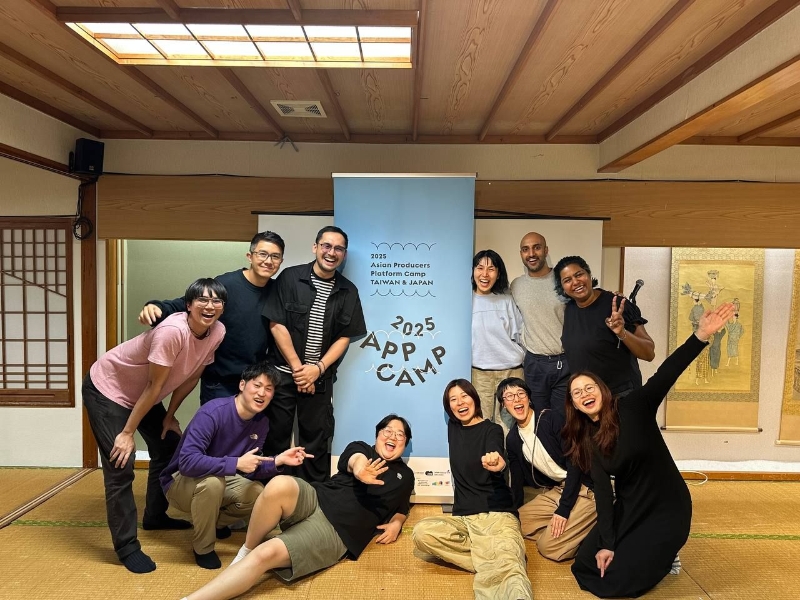 2025 亞洲製作人平台 APP Camp 交流計畫｜莊執中｜國藝會補助成果檔案庫