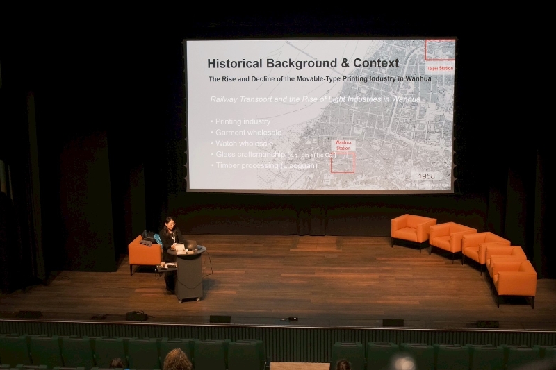 參與 2025 TICCIH＂Heritage in action: Legacies of industry in future making＂並發表論文「以文化資產教育傳承已式微的印刷產業－以艋舺地區為例」｜陳宥羽｜國藝會補助成果檔案庫