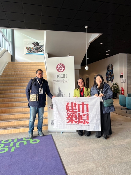 參與 2025 TICCIH＂Heritage in action: Legacies of industry in future making＂並發表論文「以文化資產教育傳承已式微的印刷產業－以艋舺地區為例」｜陳宥羽｜國藝會補助成果檔案庫