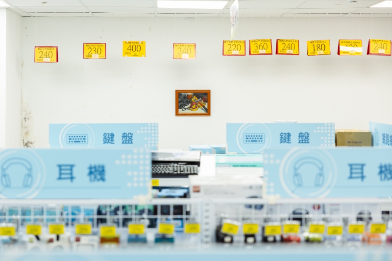 今日的購物清單｜両天工作室｜國藝會補助成果檔案庫