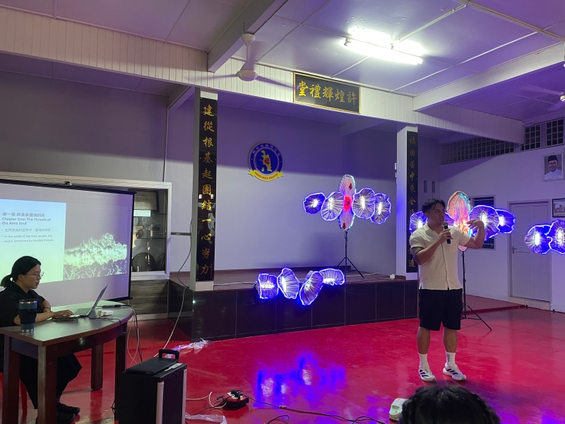 2025馬來西亞邦咯海島節：南島樹皮布工藝的當代展演與工作坊計畫｜獨樹依織工作室｜國藝會補助成果檔案庫