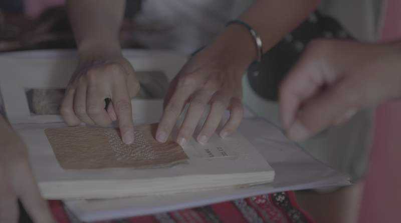 2025馬來西亞邦咯海島節：南島樹皮布工藝的當代展演與工作坊計畫｜獨樹依織工作室｜國藝會補助成果檔案庫