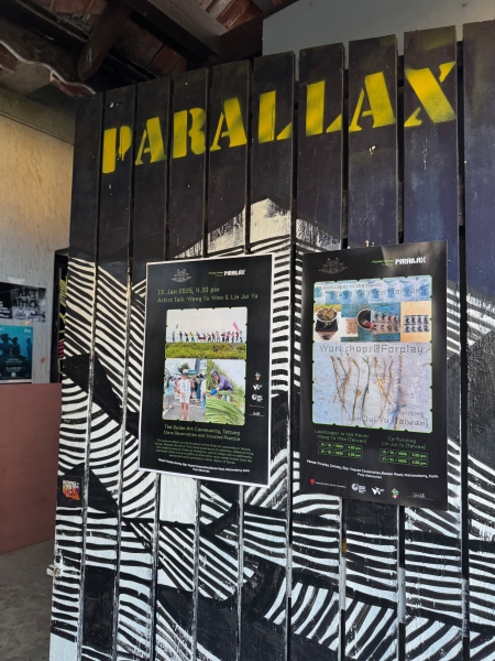 2025科欽雙年展參展計畫—Goplay演示生活｜山懶腰工作室｜國藝會補助成果檔案庫