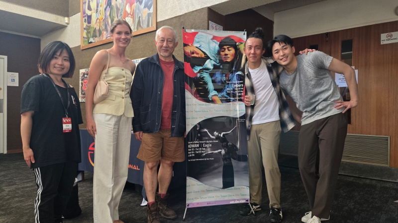 Taiwan Wave藝穗共創—臺灣×阿德雷德表演藝術國際連結｜中和創意國際有限公司｜國藝會補助成果檔案庫