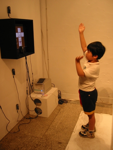 Immersing ME  曾鈺涓互動影像展｜曾鈺涓｜國藝會補助成果檔案庫