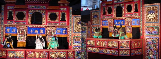 小西園九十五年度新戲展演  英雄出少年｜小西園掌中劇團｜國藝會補助成果檔案庫