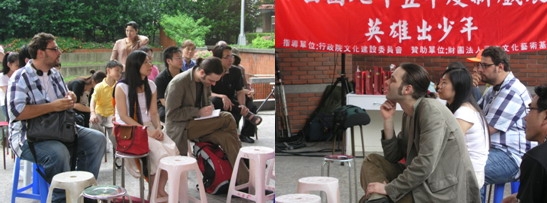 小西園九十五年度新戲展演  英雄出少年｜小西園掌中劇團｜國藝會補助成果檔案庫