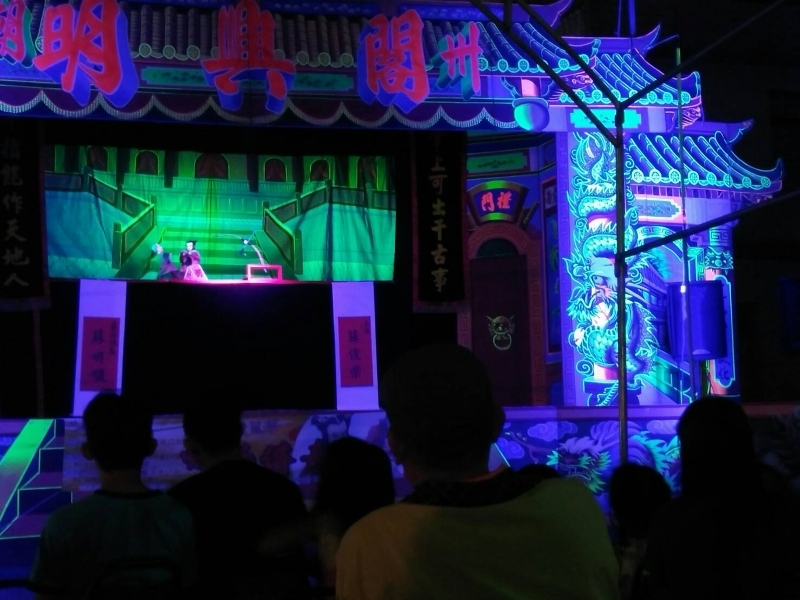 廟口偶戲風華｜明興閣掌中劇團｜國藝會補助成果檔案庫