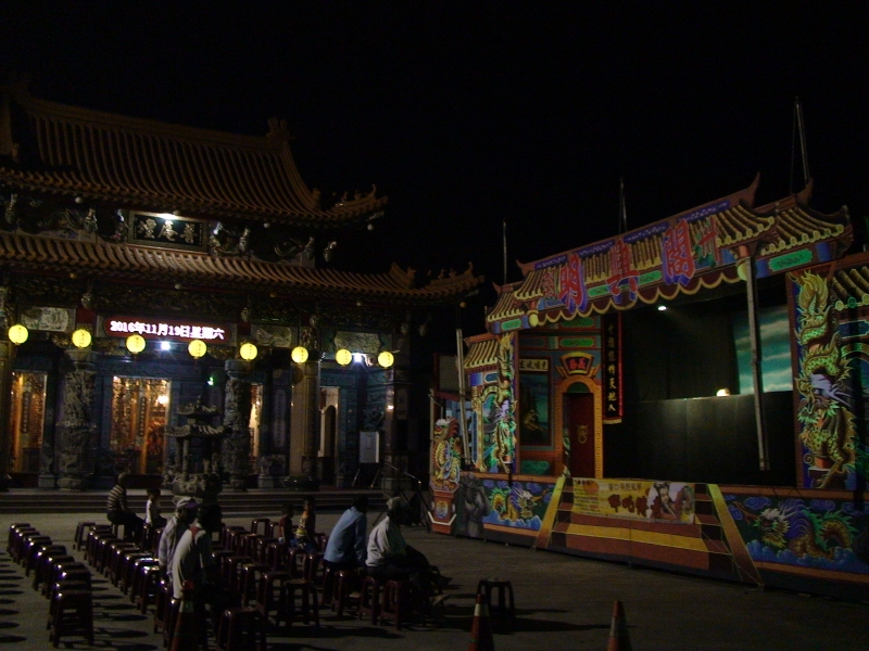 廟口偶戲風華｜明興閣掌中劇團｜國藝會補助成果檔案庫