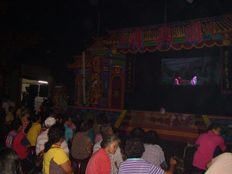 廟口偶戲風華｜明興閣掌中劇團｜國藝會補助成果檔案庫