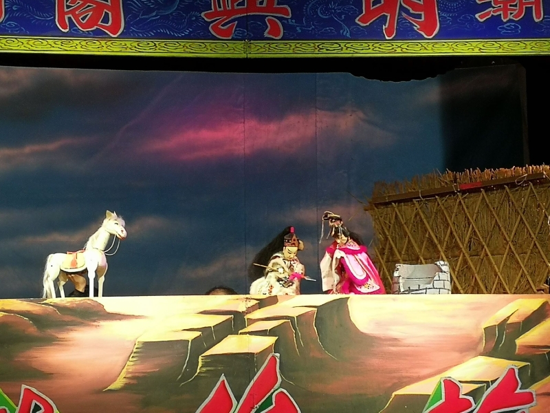 經典劇目「三國演義-長板坡」展演計畫｜明興閣掌中劇團｜國藝會補助成果檔案庫