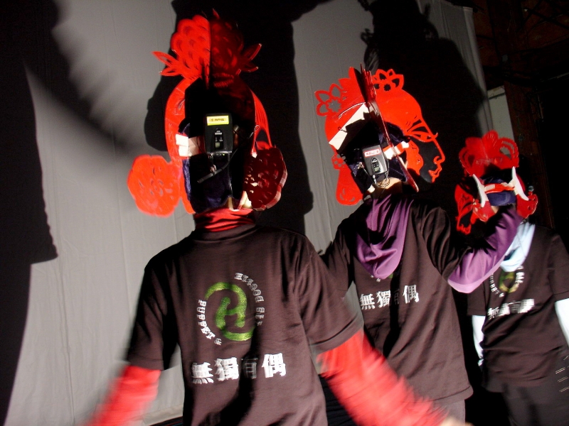 無獨有偶2006國際交流  光影嬉遊記｜無獨有偶工作室劇團｜國藝會補助成果檔案庫