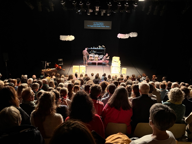 王爾德文學劇場《自私的巨人》法國世界偶戲藝術節 演出計畫｜無獨有偶工作室劇團｜國藝會補助成果檔案庫