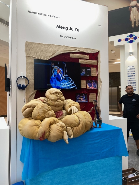 2025 世界劇場設計展(World Stage Deisgn) 參展暨交流計畫《搞砸的那一天》 ｜無獨有偶工作室劇團｜國藝會補助成果檔案庫