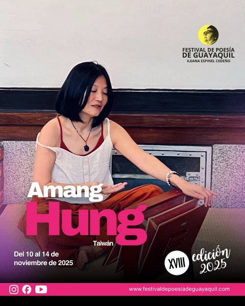 跨越赤道的詩震動：參與瓜亞基爾國際詩歌節與南美洲詩聲音田調交流計畫｜洪麗卿｜國藝會補助成果檔案庫