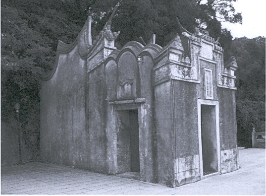 馬祖南竿聚落的歷史空間田野調查｜張震鐘｜國藝會補助成果檔案庫