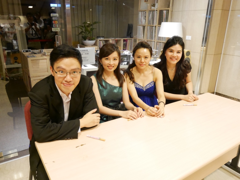 2016跟著藝心去旅行《夏日篇》｜中提琴家樂團｜國藝會補助成果檔案庫