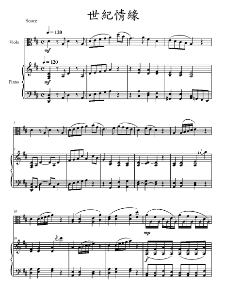 2017何君恆中提琴獨奏會《思想曲》｜中提琴家樂團｜國藝會補助成果檔案庫