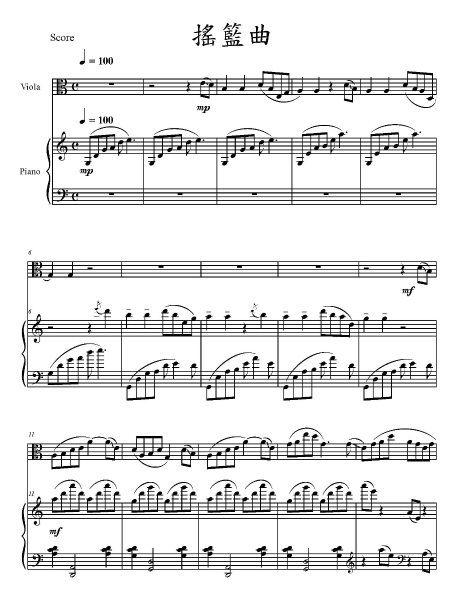 2017何君恆中提琴獨奏會《思想曲》｜中提琴家樂團｜國藝會補助成果檔案庫