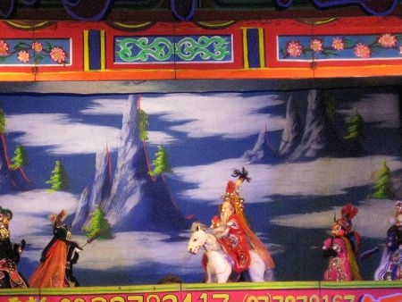 廟口看戲趣~《隋唐演義：一字長蛇陣》｜元樂閣木偶劇團｜國藝會補助成果檔案庫