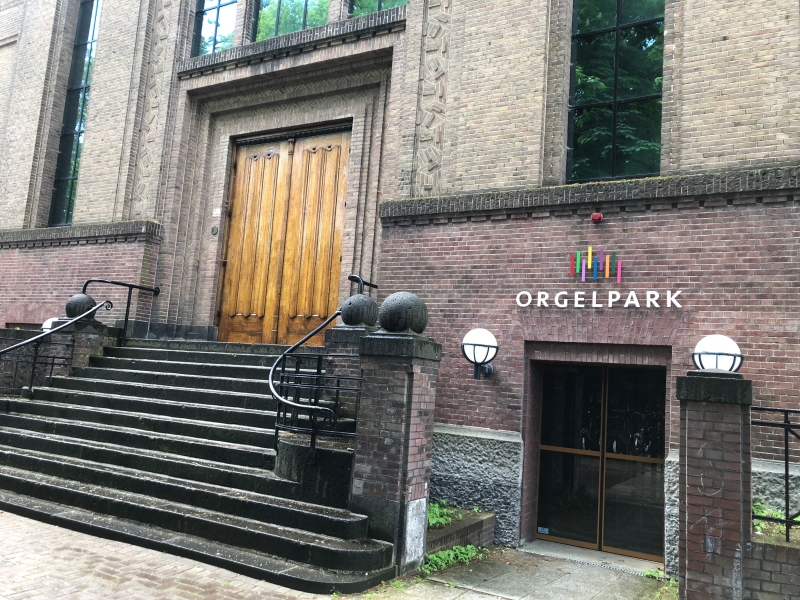 「荷蘭阿姆斯特丹Orgelpark」大門