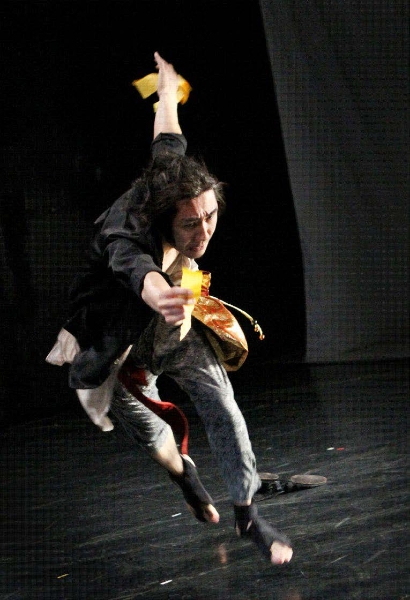 鮮人跳｜世紀當代舞團｜國藝會補助成果檔案庫