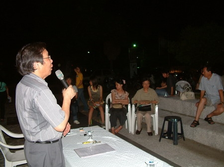 台東縣第八屆後山文藝季-後山文學講座｜台東縣後山文化工作協會｜國藝會補助成果檔案庫