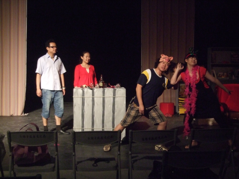 2010正港小劇展｜臺灣戲劇表演家劇團｜國藝會補助成果檔案庫