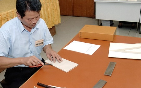 妙手神工-紙質文物維護實務研討會｜紙文物維護學會｜國藝會補助成果檔案庫