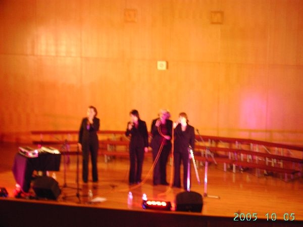 2005台灣國際重唱藝術節國際團隊巡迴演唱會｜財團法人台北市新合唱文化藝術基金會｜國藝會補助成果檔案庫