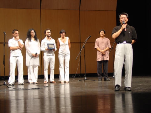 2006台灣國際重唱藝術節  國際團隊巡迴演唱會｜財團法人台北市新合唱文化藝術基金會｜國藝會補助成果檔案庫