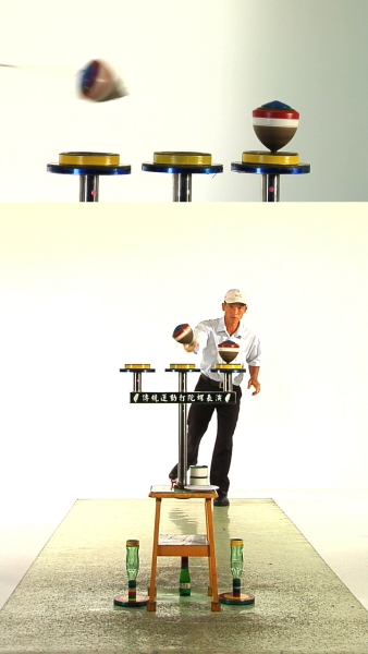 迷樓Mi Lou  台北Taipei｜吳達坤｜國藝會補助成果檔案庫