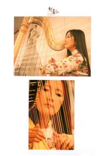 雙囍  班奈特解瑄長笛豎琴協奏曲之夜｜粉月亮音樂劇場｜國藝會補助成果檔案庫