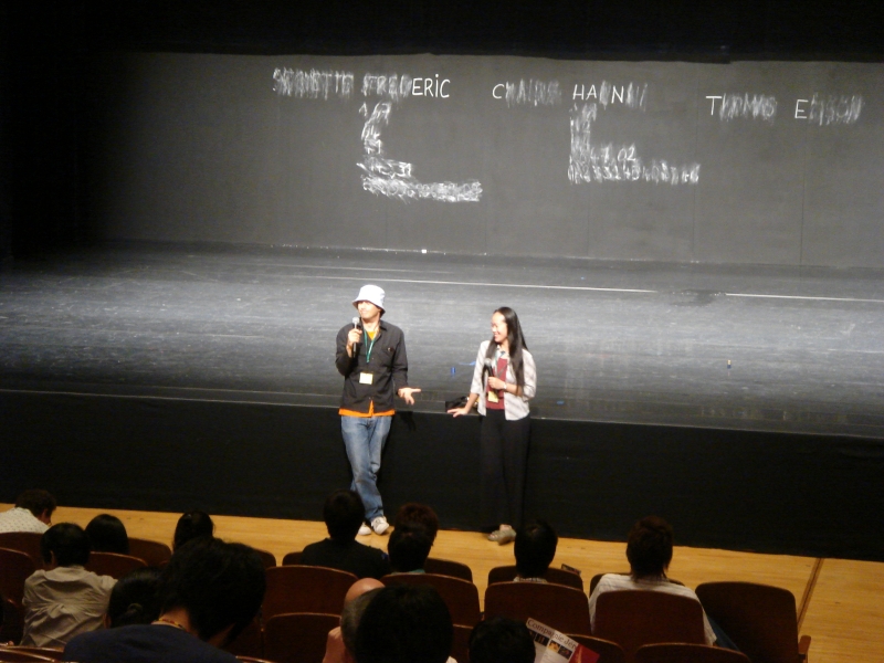 新舞臺新舞風2006｜財團法人中國信託商業銀行文教基金會｜國藝會補助成果檔案庫