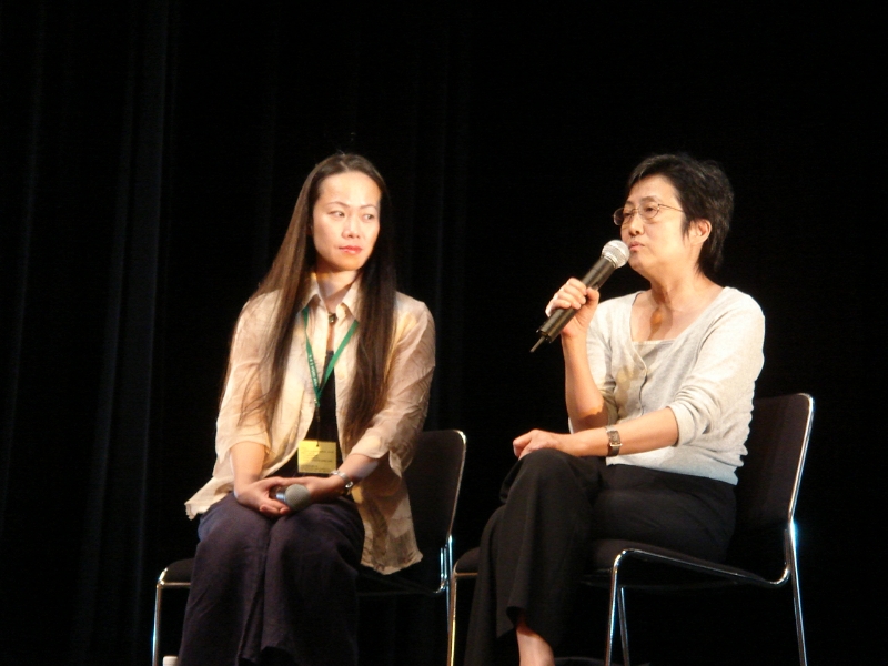 新舞臺新舞風2006｜財團法人中國信託商業銀行文教基金會｜國藝會補助成果檔案庫