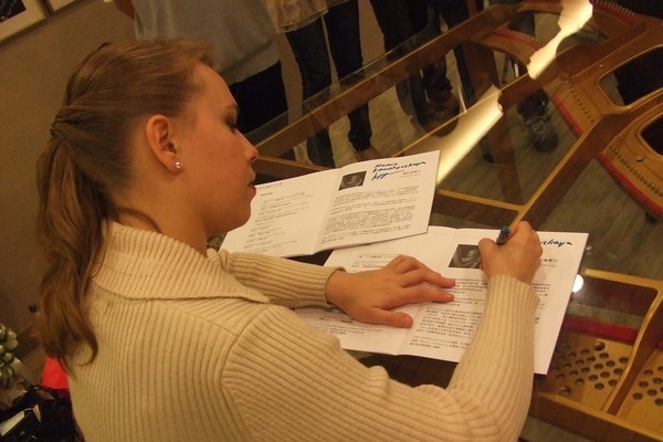 台北豎琴家聯盟「豎琴大師音樂會」豎琴家Maria Krushevskaya簽名會