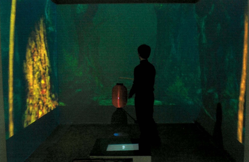 消失的實態 實遊虛境創作計畫｜林俊廷｜國藝會補助成果檔案庫
