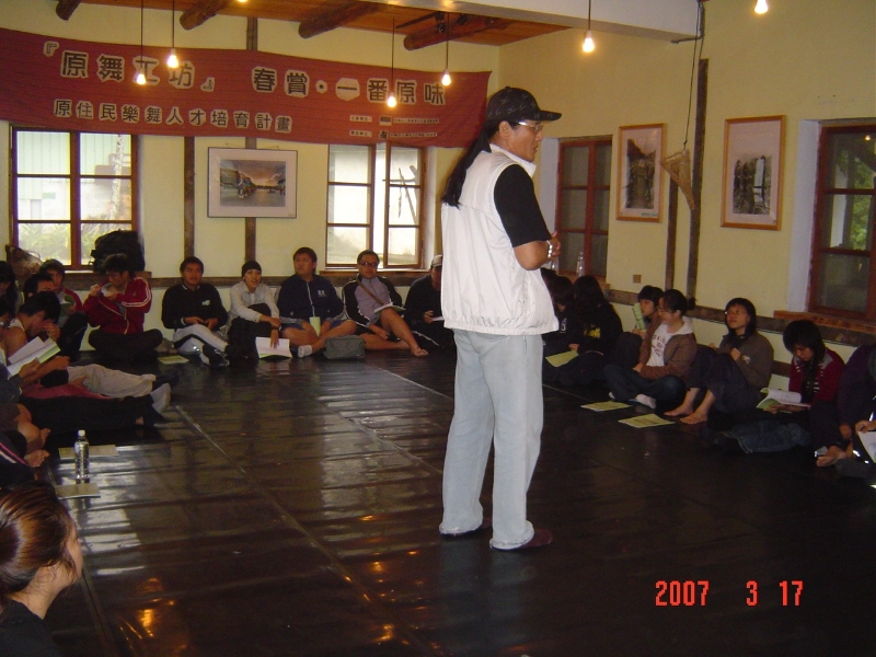 「原舞工坊」—春賞‧一番原味｜財團法人原舞者文化藝術基金會｜國藝會補助成果檔案庫