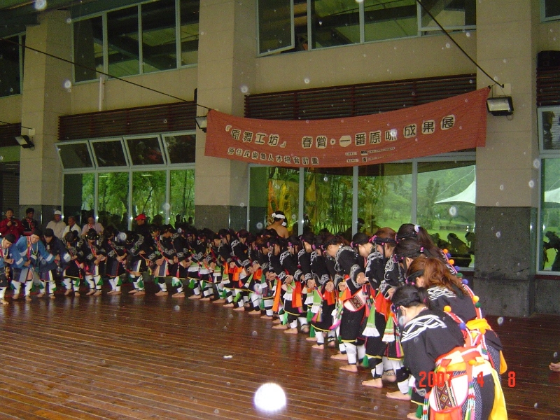 「原舞工坊」—春賞‧一番原味｜財團法人原舞者文化藝術基金會｜國藝會補助成果檔案庫