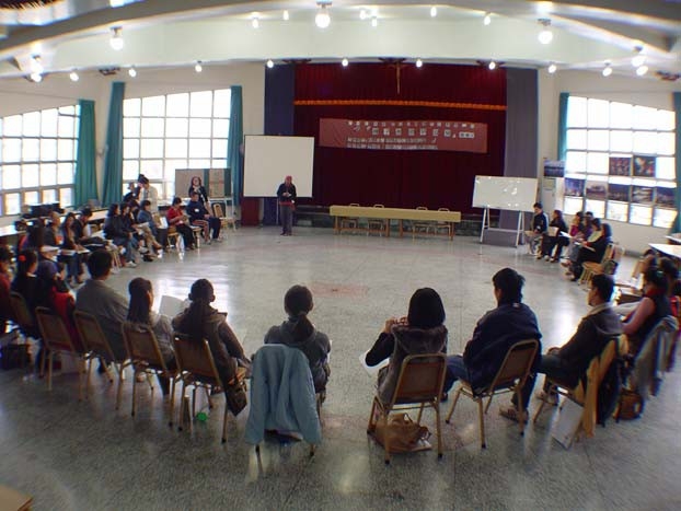 97年度原住民樂舞文化教學工作坊|財團法人原舞者文化藝術基金會|國藝會補助成果檔案庫