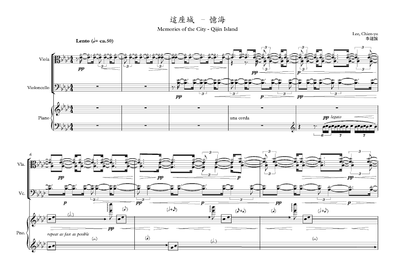 2025臺灣璇音雅集【詩、文學與音樂的對話 II】系列  新台灣音樂室內樂作品發表會｜台灣璇音雅集｜國藝會補助成果檔案庫