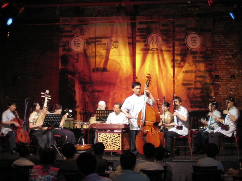 情深憶動  經典懷念老歌音樂會｜妙音樂集國樂團｜國藝會補助成果檔案庫