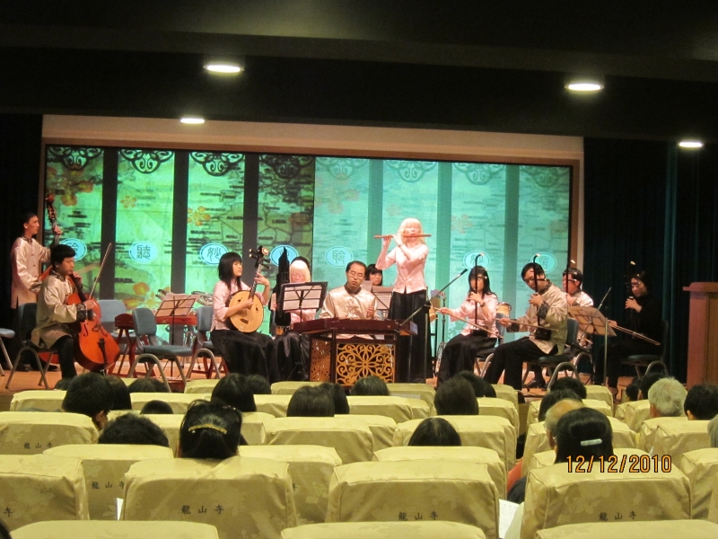 妙音樂賞—經典名曲之夜｜妙音樂集國樂團｜國藝會補助成果檔案庫