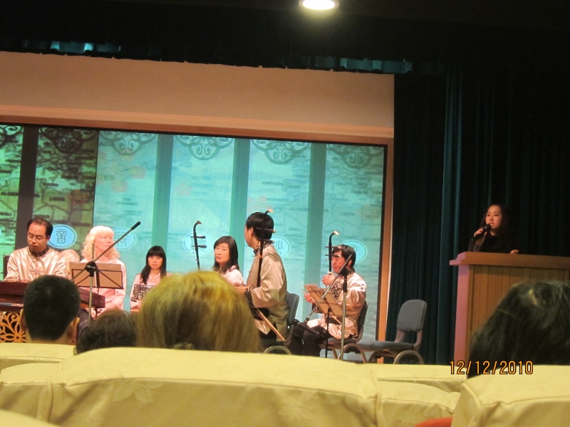 妙音樂賞—經典名曲之夜｜妙音樂集國樂團｜國藝會補助成果檔案庫