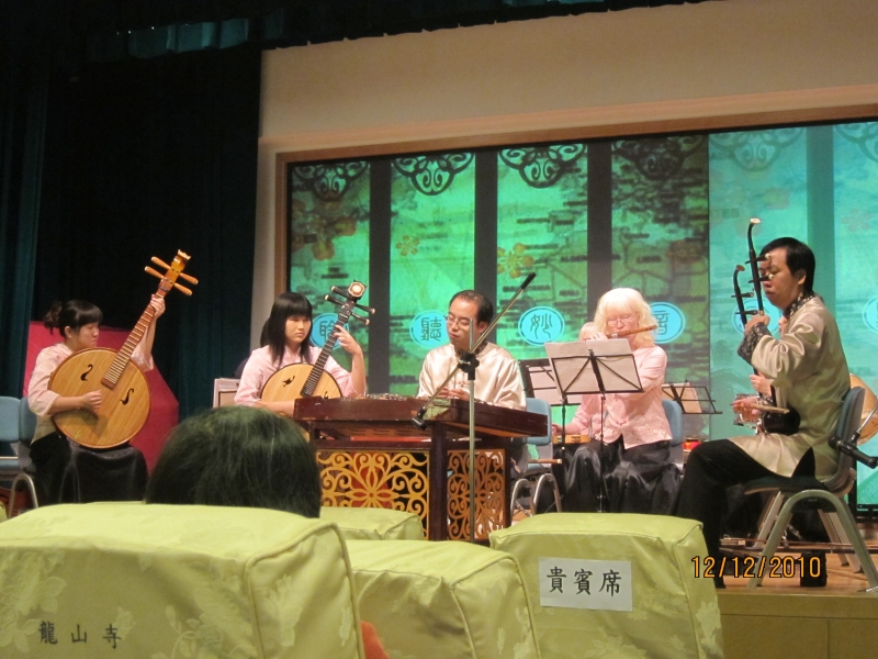 妙音樂賞—經典名曲之夜｜妙音樂集國樂團｜國藝會補助成果檔案庫