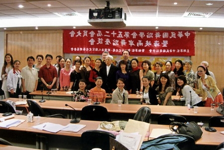 2006舞蹈節慶祝活動  五月的鮮花綻放｜中華民國舞蹈學會｜國藝會補助成果檔案庫