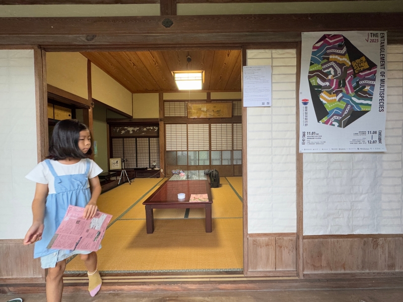 受邀2025日本糸島國際藝術祭展出計畫｜張溥騰｜國藝會補助成果檔案庫